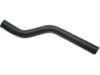 TOYOTA 1657174280 Radiator Upper Hose