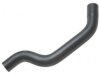 HYUNDAI 254112C600 Radiator Upper Hose