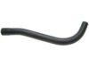 TOYOTA 1657122160 Radiator Upper Hose