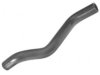 TOYOTA 1657128210 Radiator Upper Hose