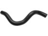 KIA 25412E205 Radiator Lower Hose