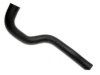 TOYOTA 1657246160 Radiator Lower Hose