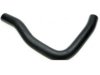 MITSUBISHI 1370A137 Radiator Upper Hose