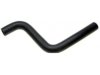 TOYOTA 1657131230 Radiator Upper Hose