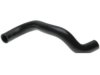 TOYOTA 1657228240 Radiator Lower Hose