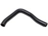 MITSUBISHI 1370A192 Radiator Upper Hose