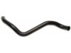 HONDA 19502RMEA00 Radiator Lower Hose