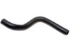 TOYOTA 165710P180 Radiator Upper Hose