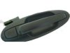 VARIOUS MFR  HY1521110 Outside Door Handle