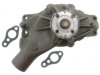 OEM 12458922 Water Pump