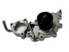 TOYOTA 1610069225 Water Pump