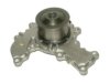 CARDONE / A-1 CARDONE 571468 Water Pump