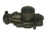 GMB/ADL 1251500 Water Pump