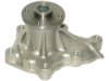 ACDELCO  252791 Water Pump