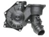 GENERAL MOTORS 19195112 Water Pump