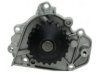 ACDELCO  252868 Water Pump