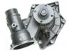 ACDELCO  252884 Water Pump