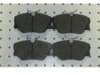  2542301 Brake Pad