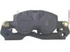 OEM 18046222 Caliper