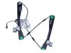 VARIOUS MFR  GM1351134 Window Regulator & Motor Assembly