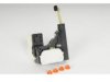  25664288 Door Lock Actuator