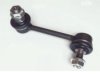 API  235718 Stabilizer Bar Link