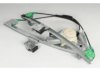  25701607 Window Regulator & Motor Assembly