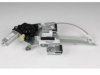  25750517 Window Regulator & Motor Assembly