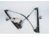  25773049 Window Regulator & Motor Assembly