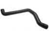 ATLAS 642321 Radiator Upper Hose