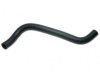 SUZUKI 1785485Z00 Radiator Lower Hose