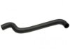 GATES CANADA 22935 Radiator Upper Hose