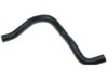 KIA 254122G100 Radiator Lower Hose