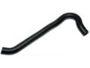 HYUNDAI 254142H100 Radiator Upper Hose