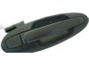 VARIOUS MFR  HY1520110 Outside Door Handle