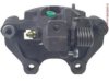 A-1 CARDONE  18B4738B Caliper