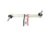 MOTORCRAFT  MEF182 Stabilizer Bar Link