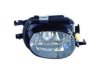 VARIOUS MFR  MB2593110 Fog / Driving Lamp Assembly