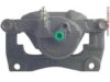 A-1 CARDONE  19B1812 Caliper