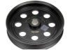 OEM 12574521 Power Steering Pump Pulley