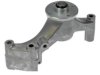 NISSAN 210467S0000 Radiator Fan Clutch Bearing Bracket