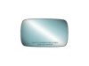 K SOURCE  30275 Outside Mirror Glass