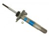 SACHS  311771 Strut