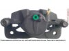 OEM 45018SS0000 Caliper