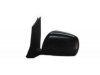 VARIOUS MFR  GM1320275 Outside Mirror
