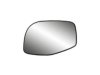 K SOURCE  33035 Outside Mirror Glass