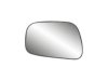 K SOURCE  33175 Outside Mirror Glass