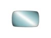 K SOURCE  33275 Outside Mirror Glass