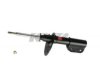 KYB  334227 Strut