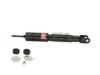 KYB  341343 Shock Absorber